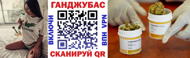 Названия наркотиков Псков ГАШИШ  АМФЕТАМИН  Мефедрон  А ПВП  Каннабис  КОКАИН 