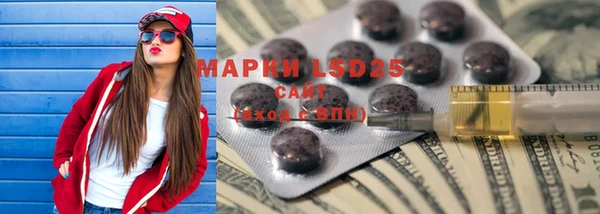 крисы Струнино