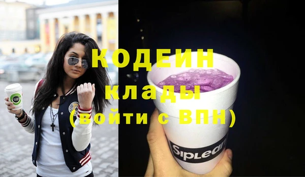 гидропоника Осташков
