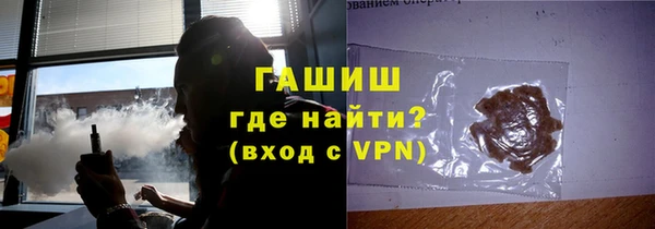 крисы Струнино
