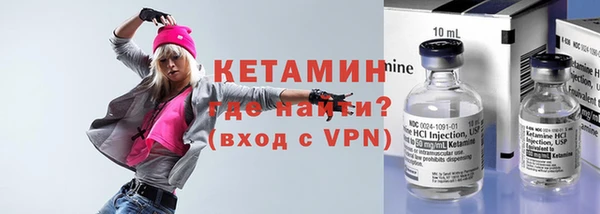 крисы Струнино