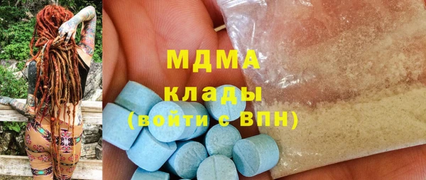 крисы Струнино