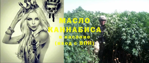 крисы Струнино