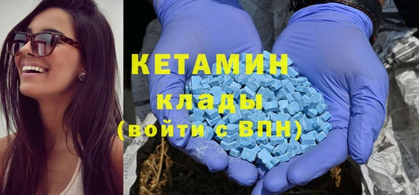 каннабис Тайга