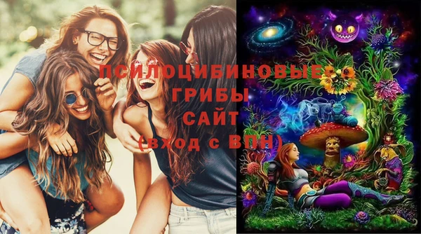 мефедрон мука Строитель
