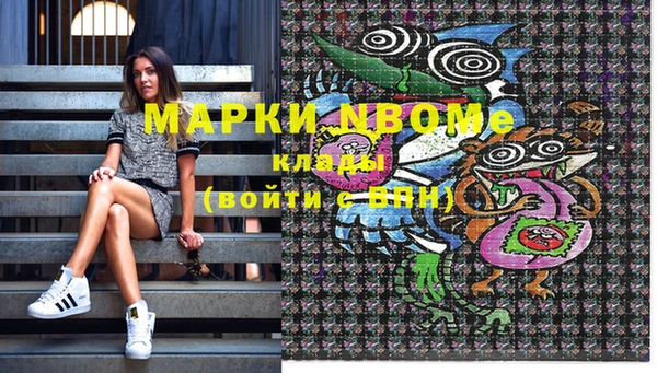 крисы Струнино