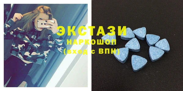трава Свободный