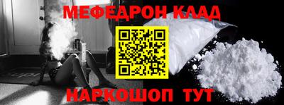 скорость Кингисепп