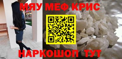 альфа пвп Кимры