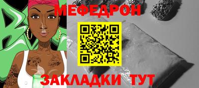 соль курить ск Кандалакша