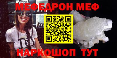 скорость Кингисепп