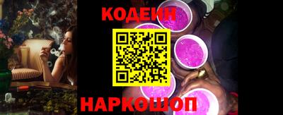 прущие крисы Камышлов