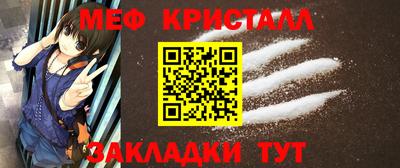 соль курить ск Кандалакша