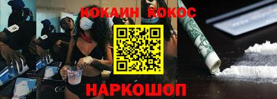 альфа пвп Кимры