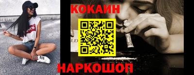 альфа пвп Кимры