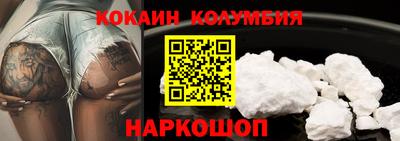 прущие крисы Камышлов