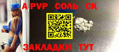 скорость Кингисепп