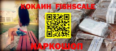 соль курить ск Кандалакша
