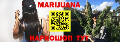 эйфоретик Канаш