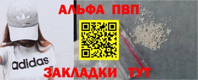 скорость Кингисепп
