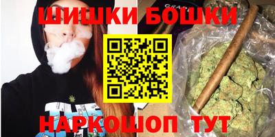 кокаин колумбия Конаково