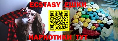 альфа пвп Кимры