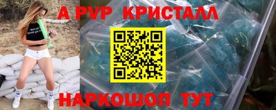 соль курить ск Кандалакша