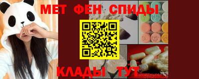 шишки Кинель
