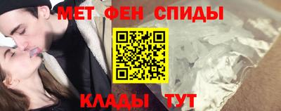 эйфоретик Канаш