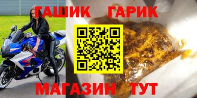 скорость Кингисепп