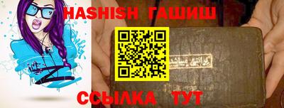 альфа пвп Кимры