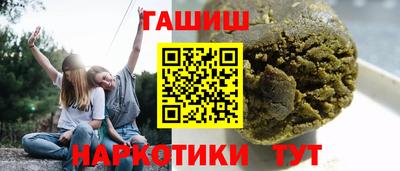 альфа пвп Кимры