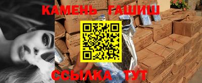 скорость Кингисепп
