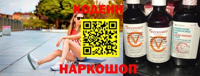 прущие крисы Камышлов